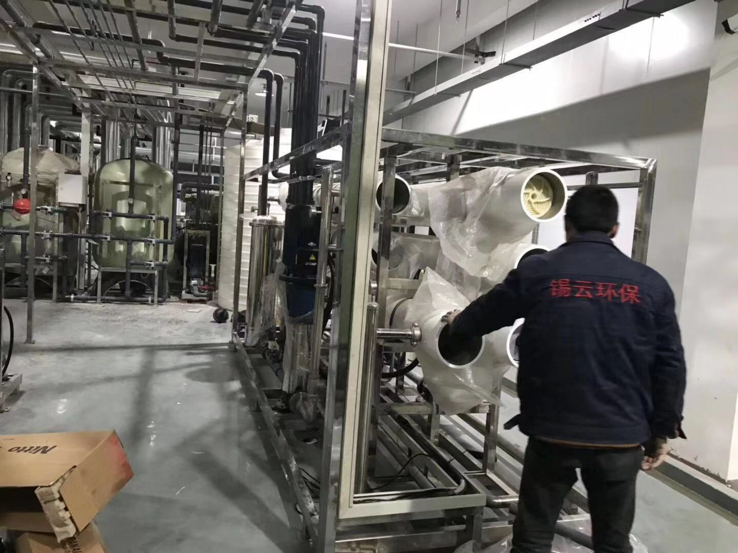 工業純水設備主要有哪些系統組件?