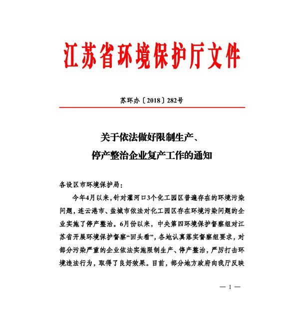 jsz0C00vT8JxmOehN37Oc6691i67J652.jpg 1.jpg