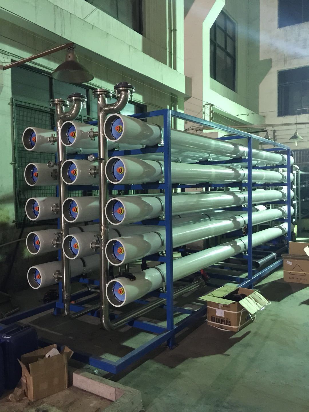 超純水設備 超純水設備