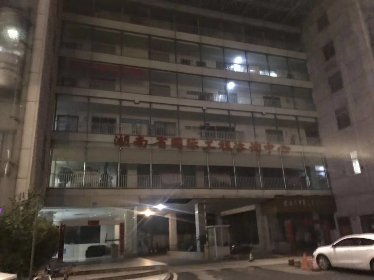 三元四鈷前驅(qū)體廢水處理回用系統(tǒng)裝置 三元四鈷前驅(qū)體廢水處理回用系統(tǒng)裝置